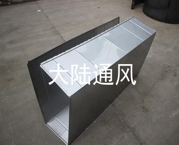風管加工廠：通風管道加工前需要注意些什么？
